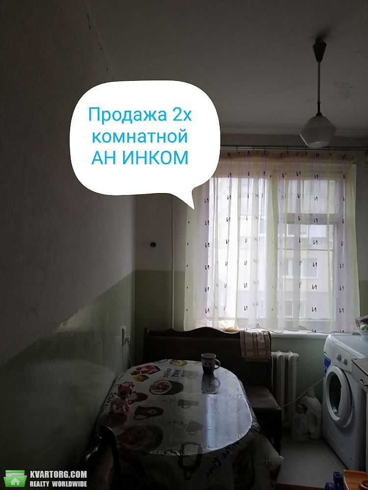 Sell 2-room apartment. Донецк, Нижнекурганская — photo 4