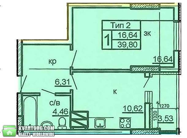Sell 1-room apartment. Киев,  Крушельницкой — photo 2