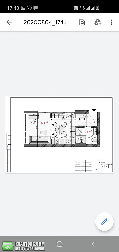 Sell 1-room apartment. Киев, Максимовича — photo 3