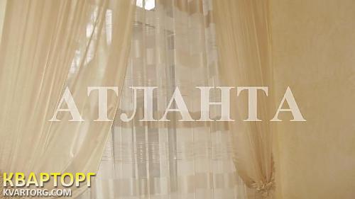 продам 2-комнатную квартиру. Одесса,  Генерала Цветаева - фото 4