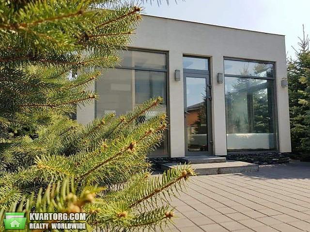 Sell house. Днепропетровск, пер. Рубиновый — photo 1
