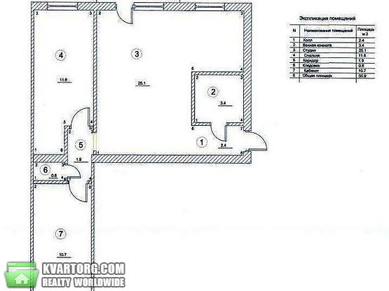 Sell 3-room apartment. Киев,  Донца — photo 4