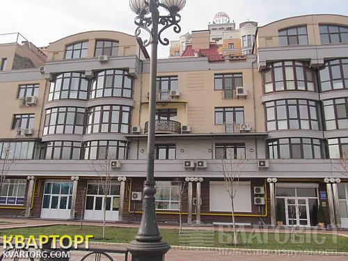 Sell 3-room apartment. Киев,  Оболонская наб — photo 1