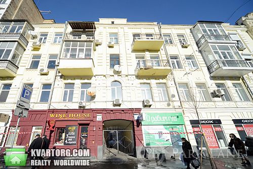 Sell 3-room apartment. Киев, Басейна — photo 1