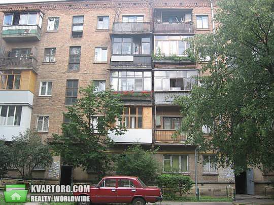 Sell 2-room apartment. Киев,  Автозаводская — photo 1