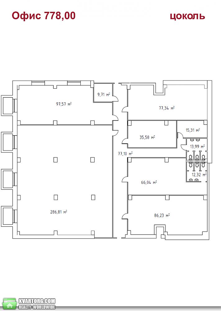 Rent out office. Киев,  Куреневский пер — photo 2
