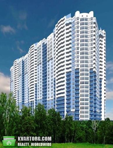 Sell 3-room apartment. Киев,  Отрадный пр — photo 1