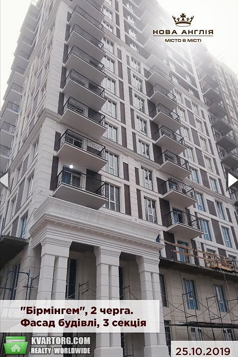 Sell 1-room apartment. Киев, Максимовича — photo 2