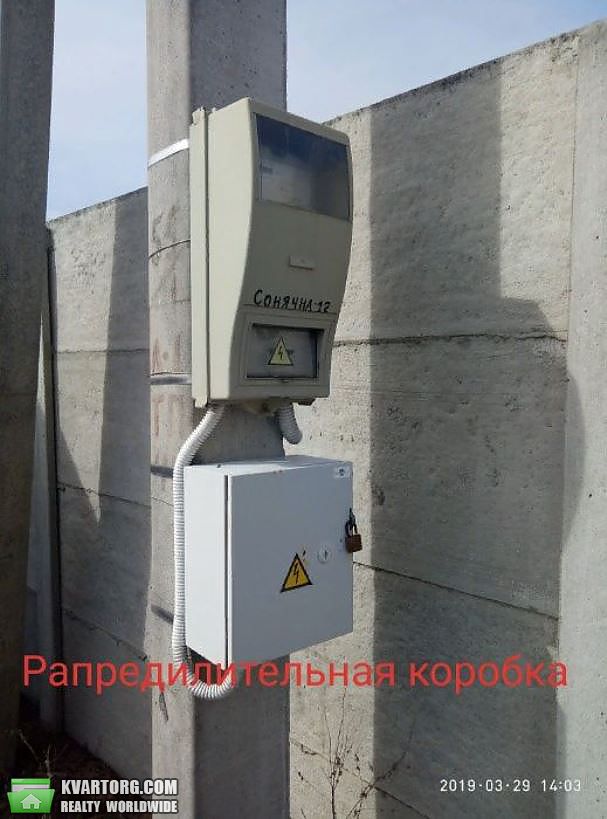 Sell house. Киевская обл., с.Буча — photo 4