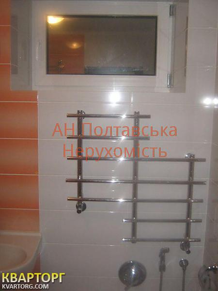 Sell house. Полтава, Пушкина — photo 5