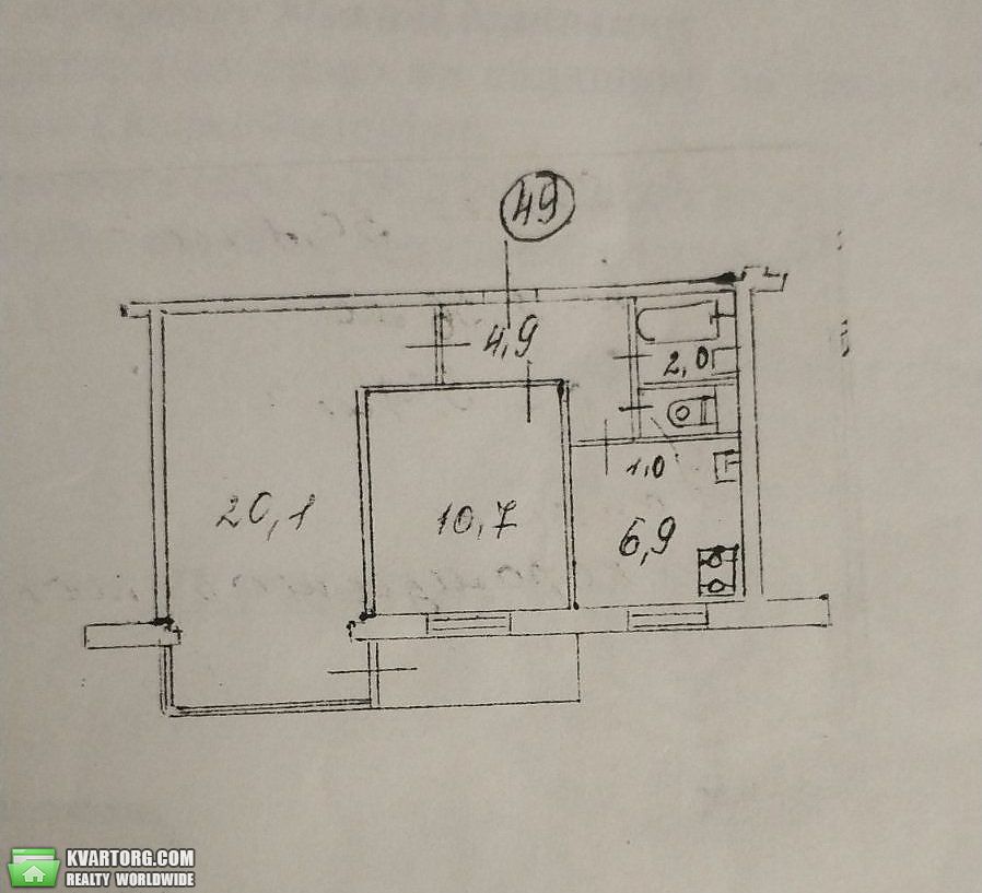 Sell 2-room apartment. Киев,  Дубровицкая — photo 1