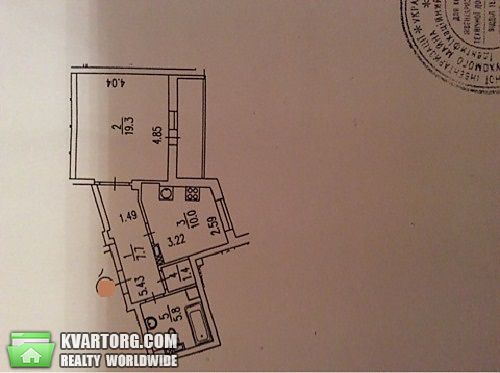 Sell 1-room apartment. Киев, Княжий Затон — photo 2