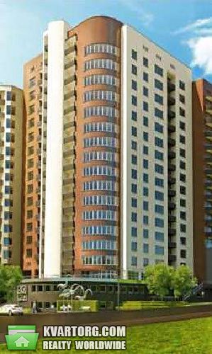 Sell 1-room apartment. Киев,  Демиевская — photo 1