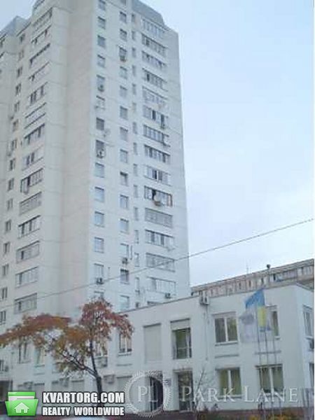 Sell 2-room apartment. Киев,  Чаадаева — photo 2