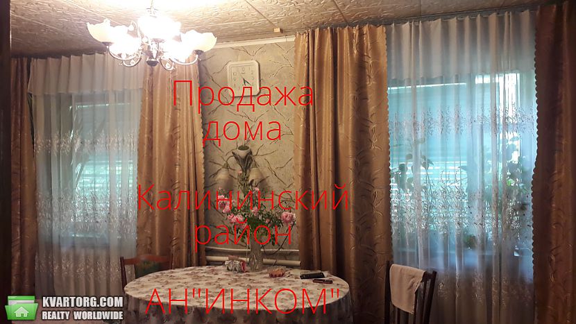 Sell house. Донецк,  Герцена — photo 8
