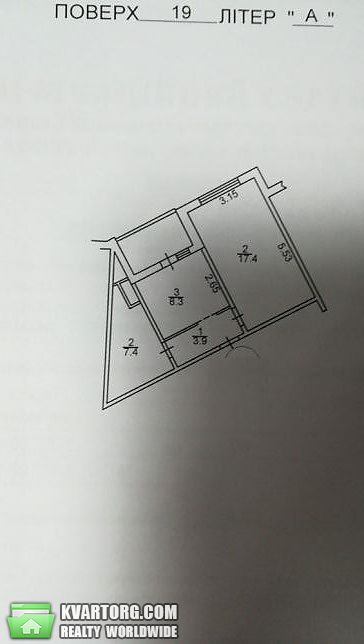 Sell 1-room apartment. Киев,  Ломоносова — photo 2