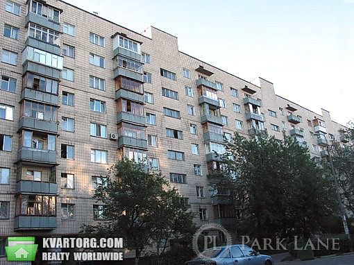 Sell 3-room apartment. Киев,  Малиновского — photo 1