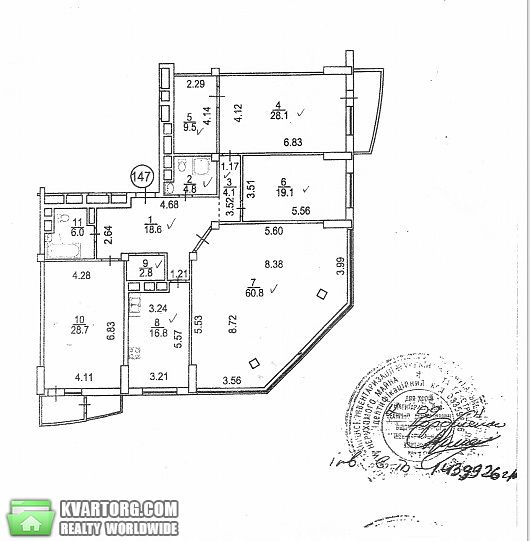Rent out office. Киев, пр-кт П.Григоренко — photo 3