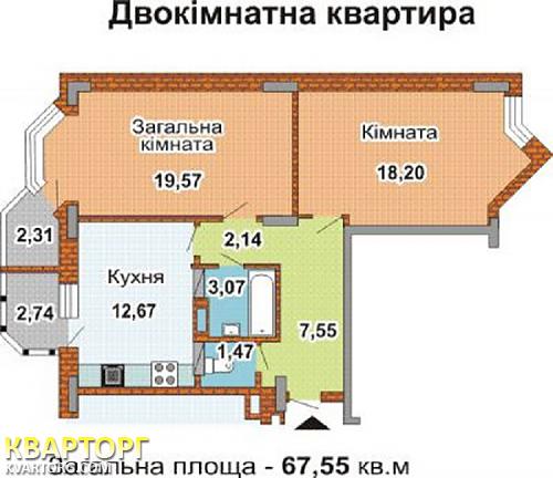 Sell 2-room apartment. Киев, Коперника — photo 2