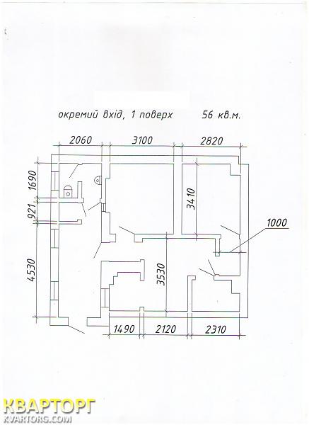 Rent out office. Киев, Хоревая — photo 1