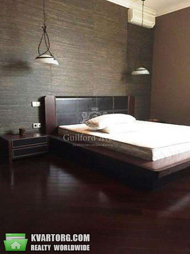 Sell 2-room apartment. Киев,  Щорса — photo 1
