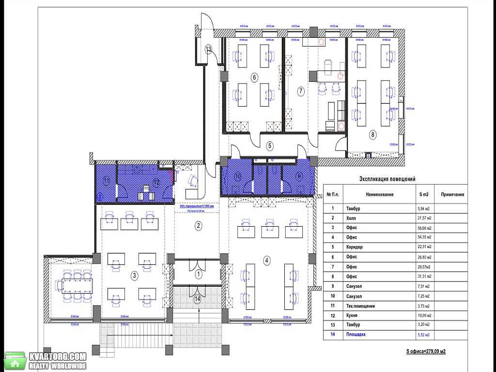 Rent out office. Киев, Дмитриевская — photo 9
