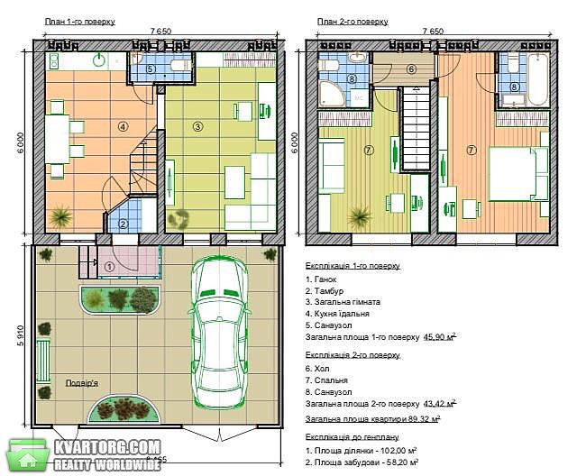 Sell Townhouse. Киев,  Пожарского — photo 3