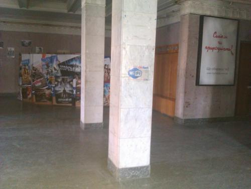 Rent out office. Киев, Щорса — photo 5