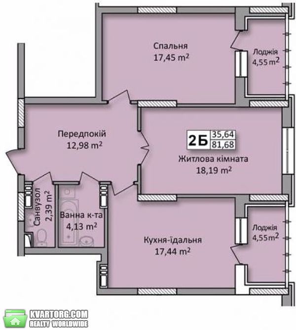 Sell 2-room apartment. Киев,  Кондратюка — photo 5