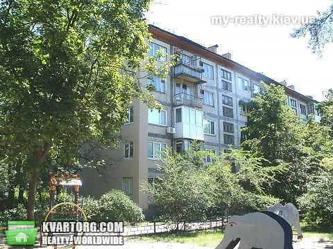 Sell 1-room apartment. Киев,  Труда бул — photo 1