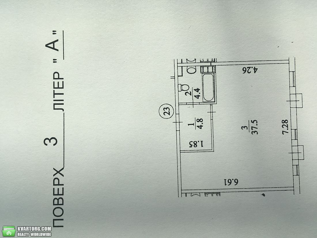 Sell 2-room apartment. Ирпень,  Кошевого — photo 3