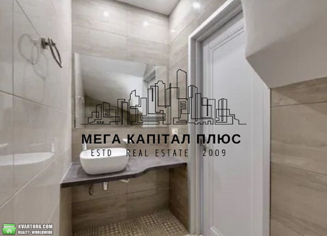 Rent out Townhouse. Киевская обл., Центральна — photo 5