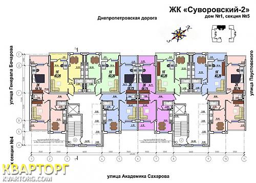 Sell 1-room apartment. Одесса, Генерала Бочарова — photo 6