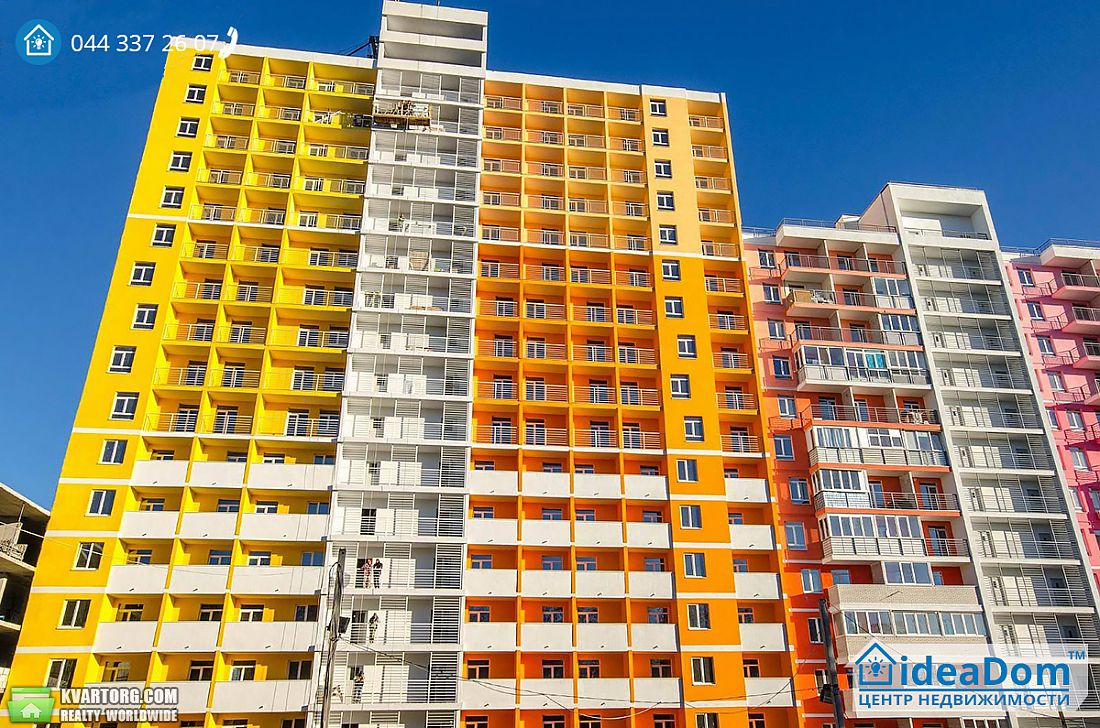 Sell 1-room apartment. Киев,  Ракетная — photo 2