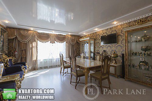 Sell 4-room apartment. Киев,  Днепровская наб — photo 1
