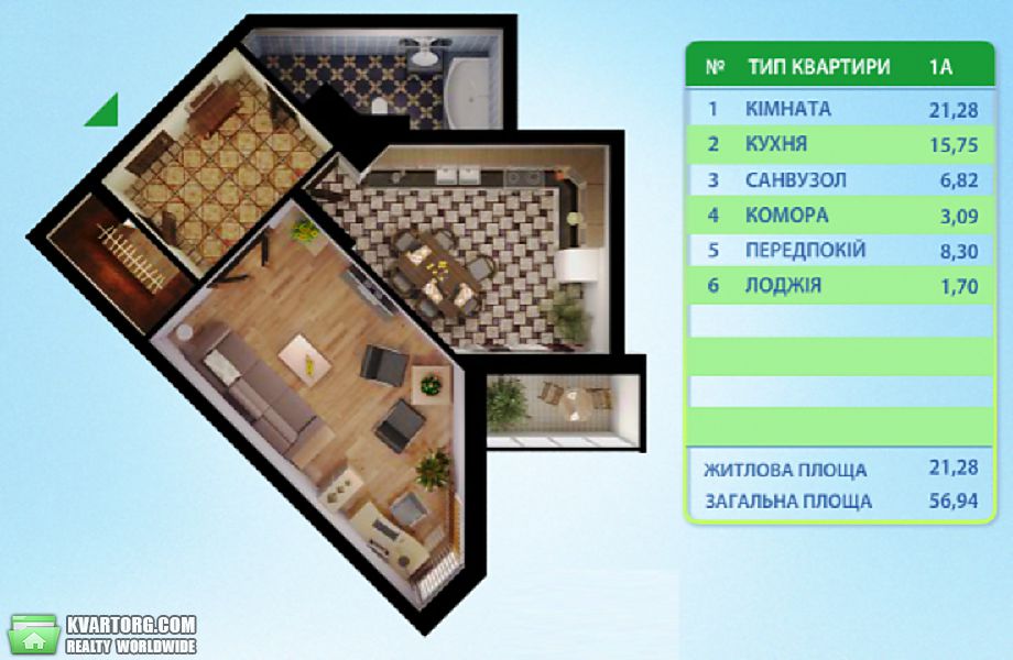 Sell 2-room apartment. Киев,  Краснопольская — photo 2