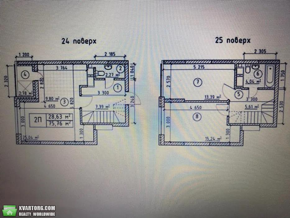 Sell 2-room apartment. Киев,  Бережанская — photo 6