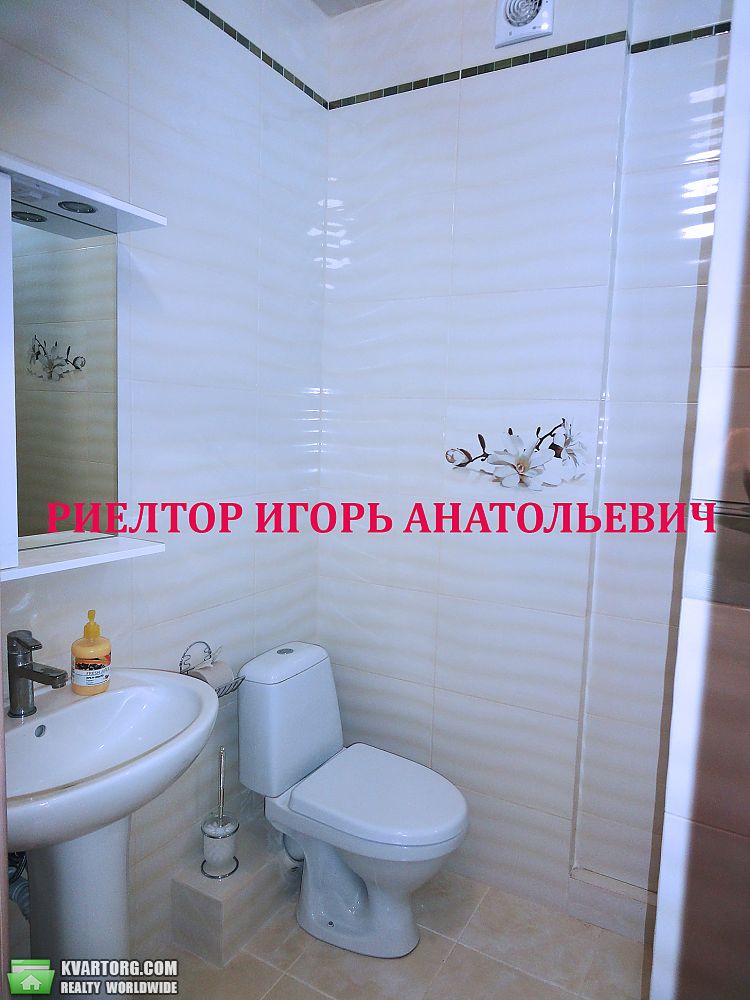 Rent out 1-room apartment. Одесса, Люстдорфская Дорога — photo 7