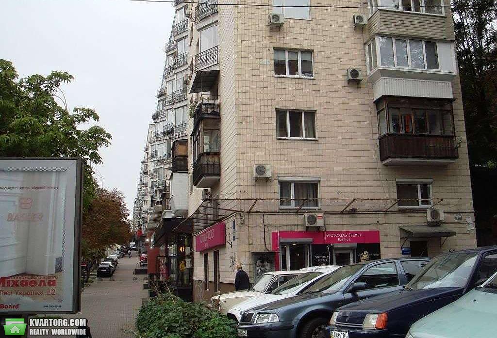 Sell 2-room apartment. Киев, Леси Украинки бульв. — photo 1