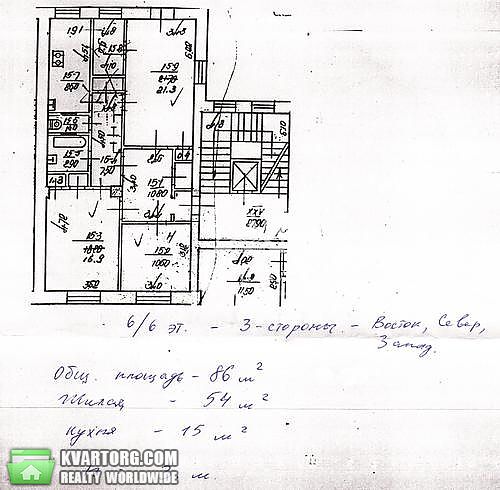 Sell 3-room apartment. Киев, Большая Васильковская — photo 4