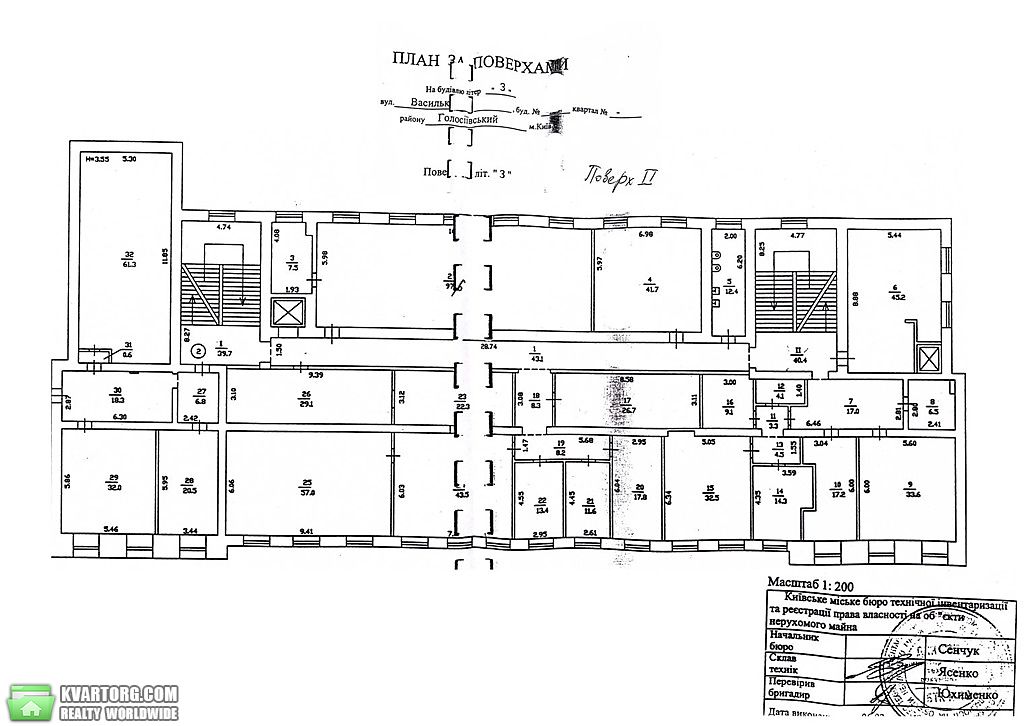 Sell office. Киев, ул. Васильковская — photo 3