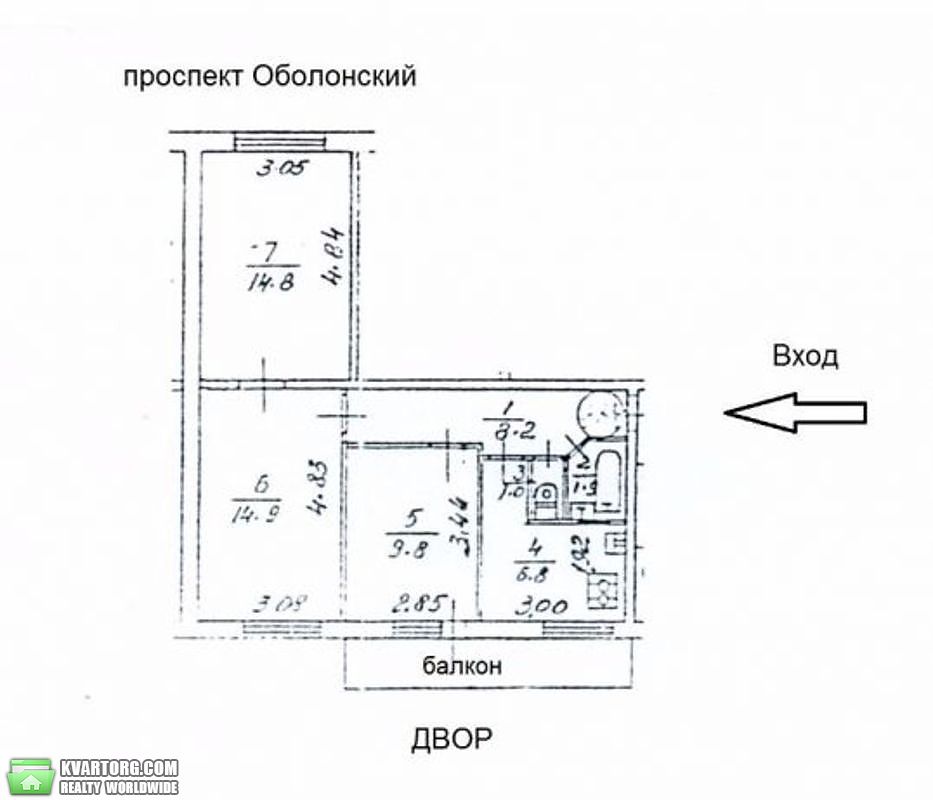 Sell 3-room apartment. Киев,  Оболонский пр — photo 2