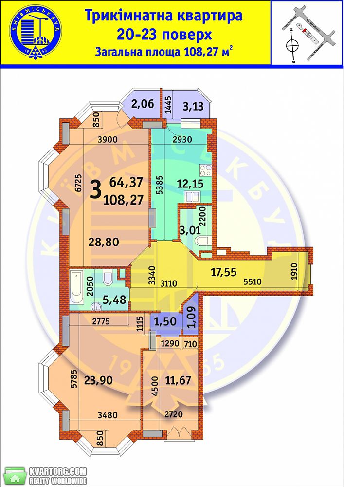 Sell 3-room apartment. Киев,  Коперника — photo 4