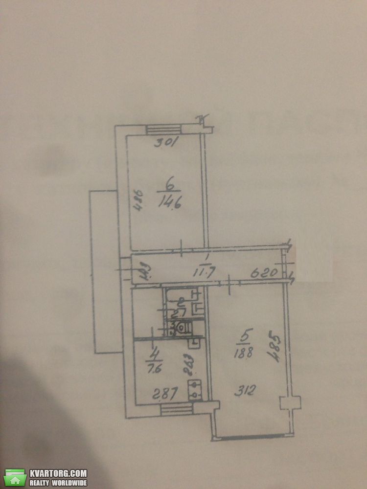 Sell 2-room apartment. Киев,  Метрологическая — photo 7