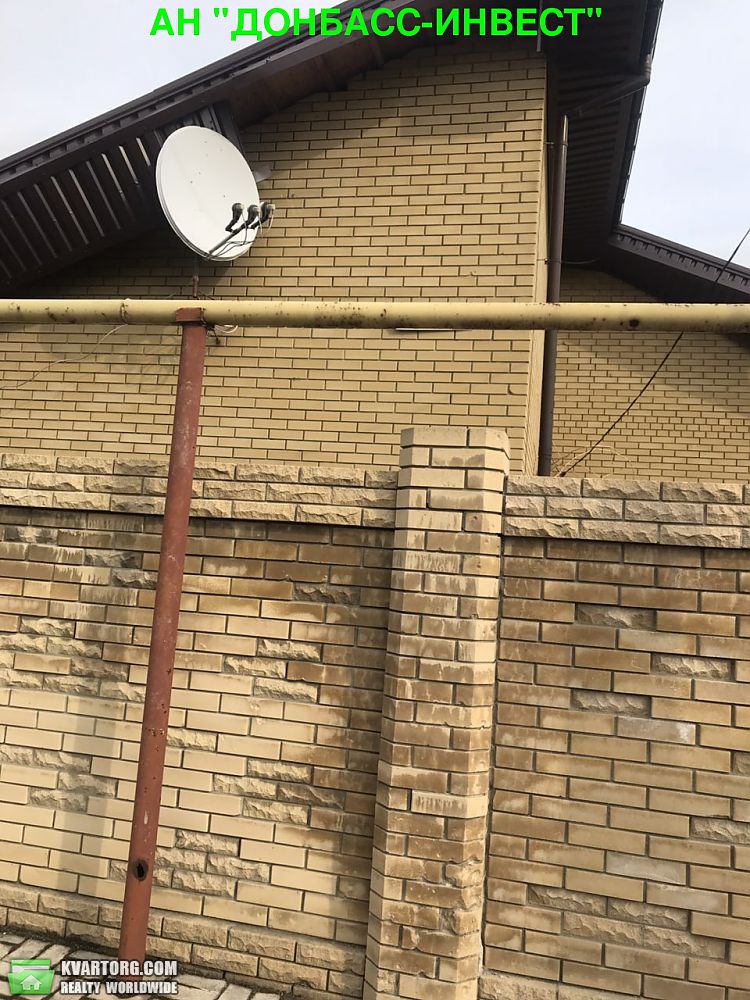 Sell house. Донецк, Трудовские — photo 1