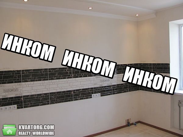 Sell house. Донецк, флотская — photo 2