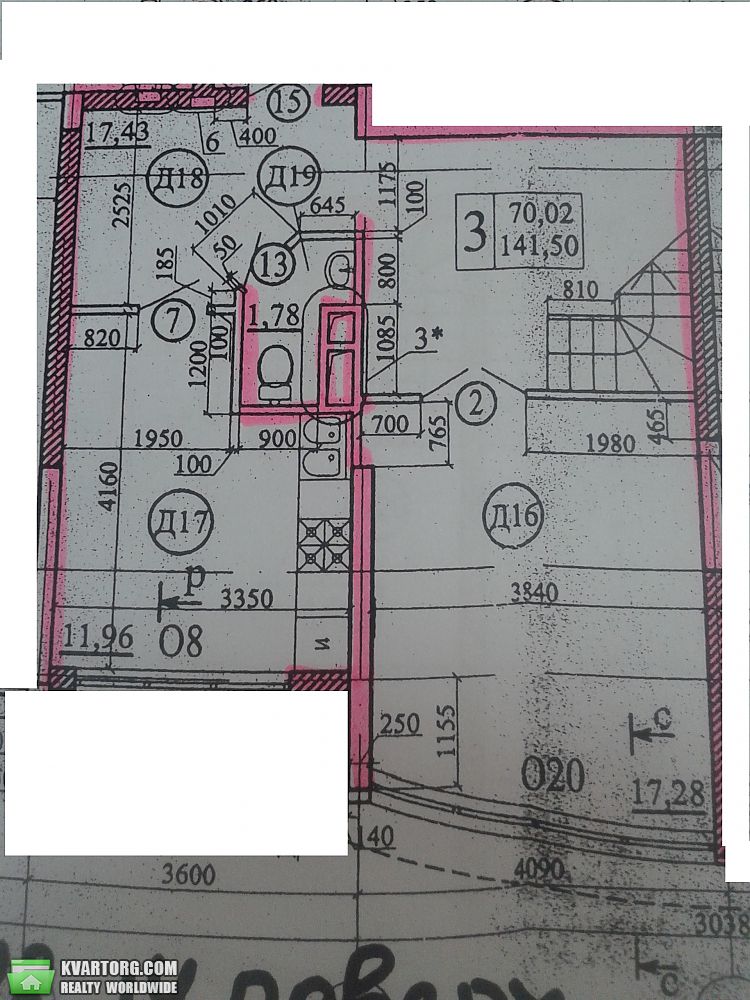 продам 4-комнатную квартиру. Киев,   Ломоносова - фото 2
