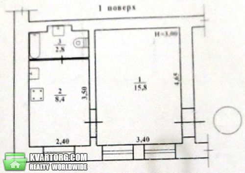 Sell 1-room apartment. Одесса, Малая Арнаутская / Алекса — photo 5