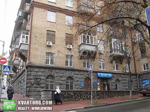 Sell 3-room apartment. Киев,  Софиевская — photo 2