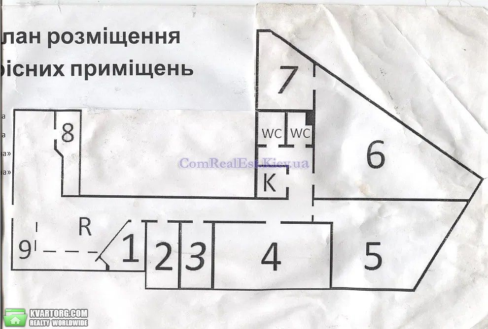 Rent out office. Киев, Борщаговская ул. — photo 7